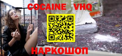 стаф Кулебаки