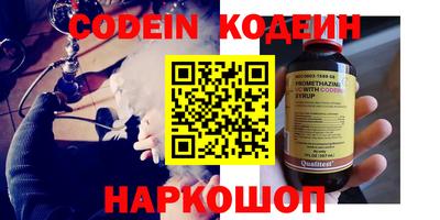 стаф Кулебаки