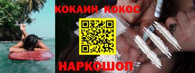 mix Кунгур