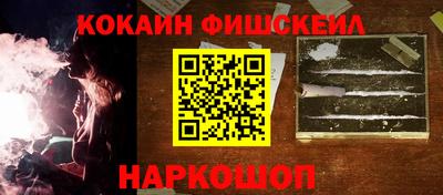 меф Кумертау