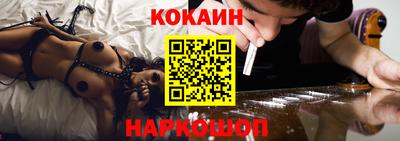 mix Кунгур
