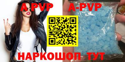 mix Кунгур