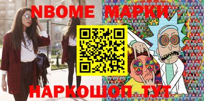 стаф Кулебаки