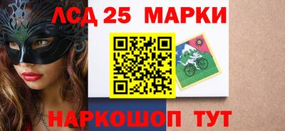 меф Кумертау