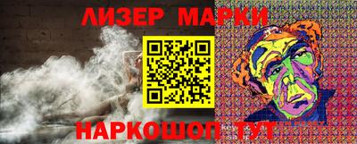 меф Кумертау