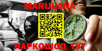 стаф Кулебаки