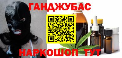 mix Кунгур