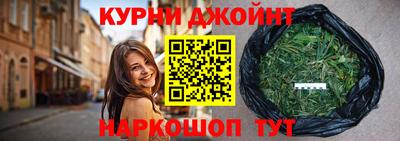 меф Кумертау