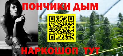 меф Кумертау