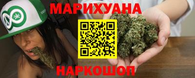 меф Кумертау