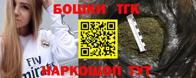 меф Кумертау