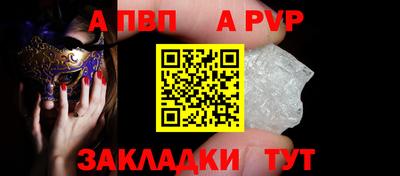 ECSTASY Лесосибирск