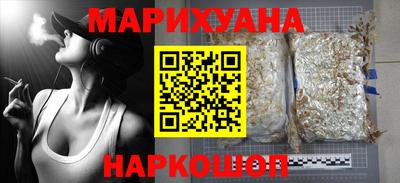меф Кумертау