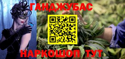 mix Кунгур