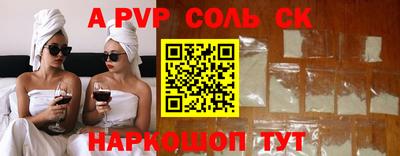 mix Кунгур