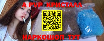 mix Кунгур