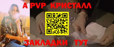 mix Кунгур