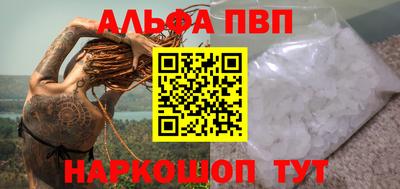 mix Кунгур