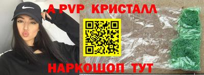 mix Кунгур
