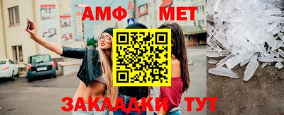 стаф Кулебаки