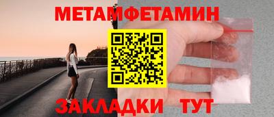 стаф Кулебаки