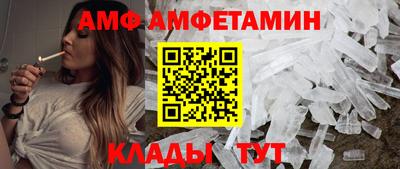 стаф Кулебаки