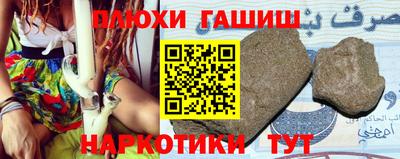 стаф Кулебаки