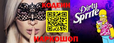 стаф Кулебаки
