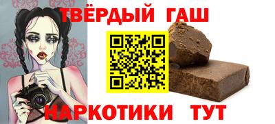 mix Кунгур