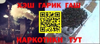 стаф Кулебаки