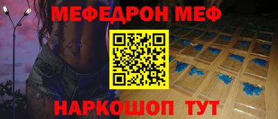 стаф Кулебаки