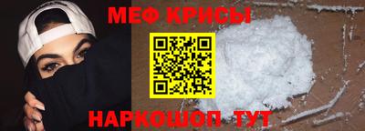 гашик Ликино-Дулёво