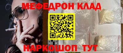 стаф Кулебаки