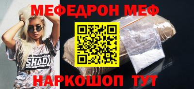 стаф Кулебаки
