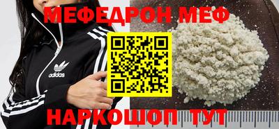 стаф Кулебаки
