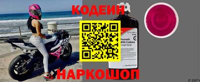 mix Кунгур